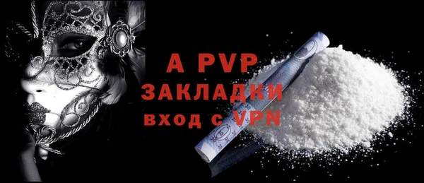 экстази Краснотурьинск