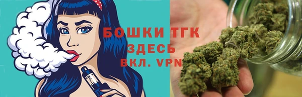 амфетамин Красноперекопск