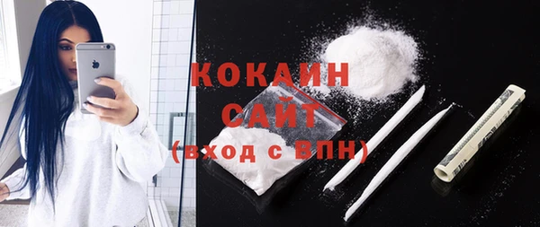 экстази Краснотурьинск