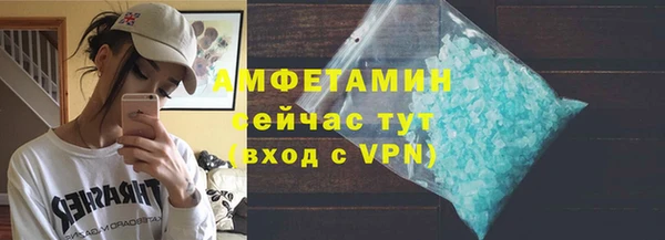 экстази Краснотурьинск