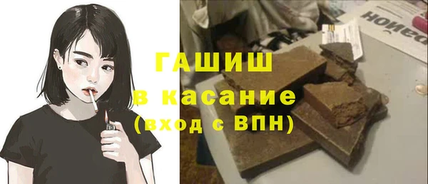 экстази Краснотурьинск