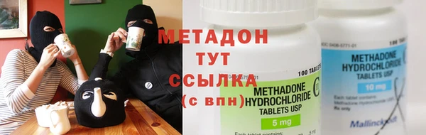 экстази Краснотурьинск