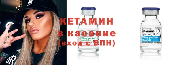 экстази Краснотурьинск