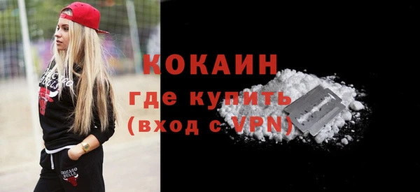 экстази Краснотурьинск