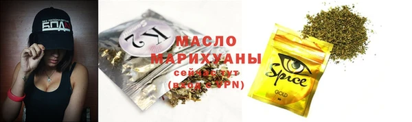 эйфоретик Краснослободск