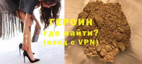 экстази Краснотурьинск