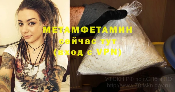 экстази Краснотурьинск