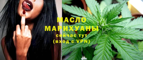 экстази Краснотурьинск