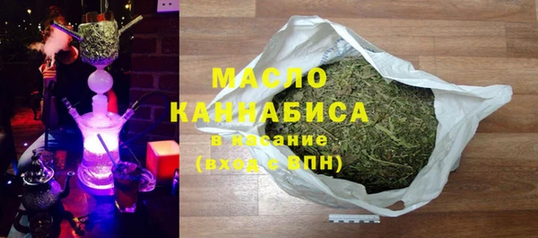 эйфоретик Краснослободск