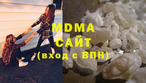 эйфоретик Краснослободск