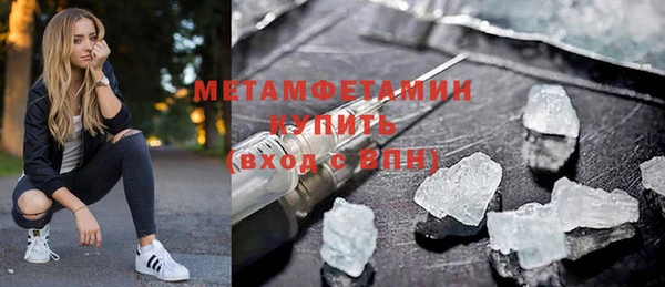 экстази Краснотурьинск