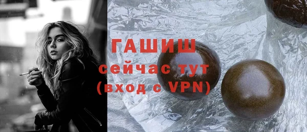 экстази Краснотурьинск
