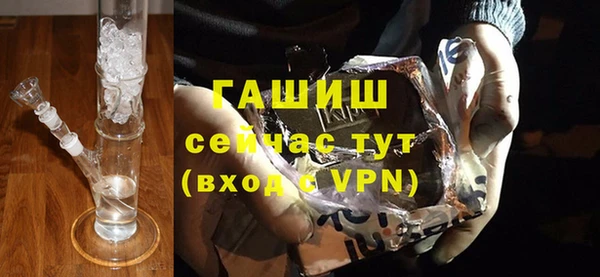 экстази Краснотурьинск