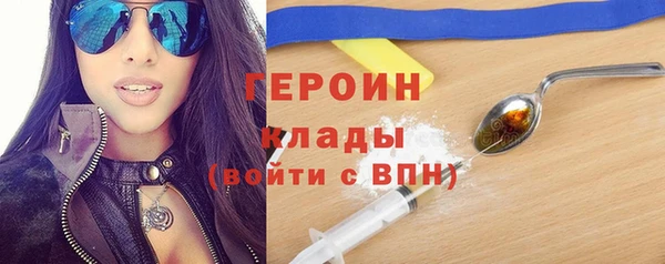 экстази Краснотурьинск