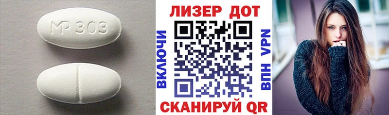 ЛСД экстази кислота blacksprut как зайти Щёлково